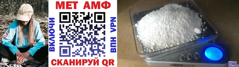 Амфетамин 98% Ак-Довурак