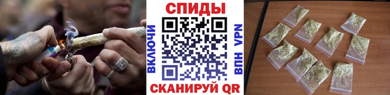 наркота Ак-Довурак Бутират Butirat