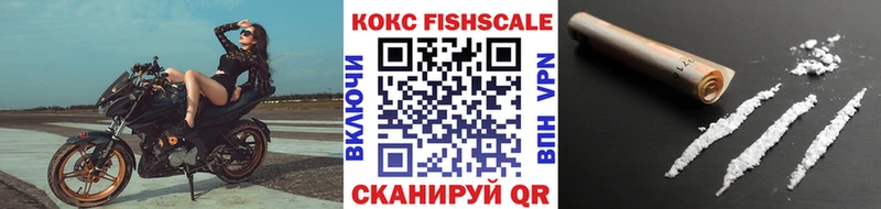 КОКАИН Боливия Ак-Довурак