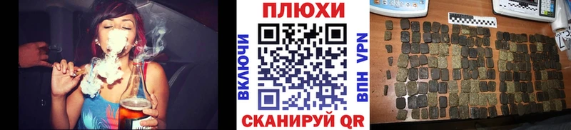 Гашиш ice o lator Ак-Довурак