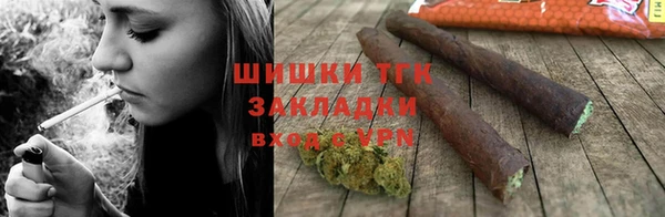 герыч Майский