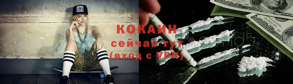mix Арсеньев