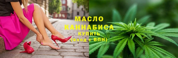 герыч Майский