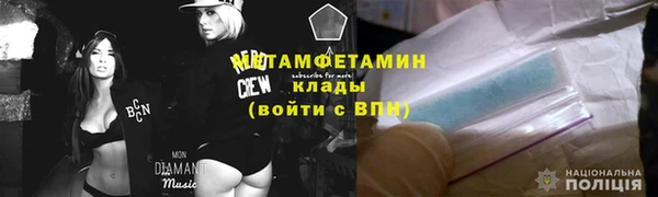 mix Арсеньев