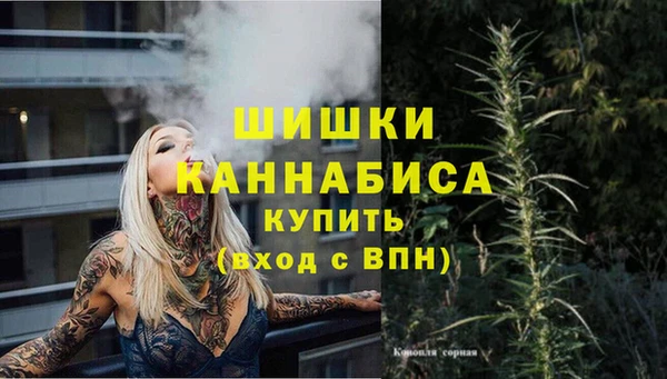 марки nbome Аркадак