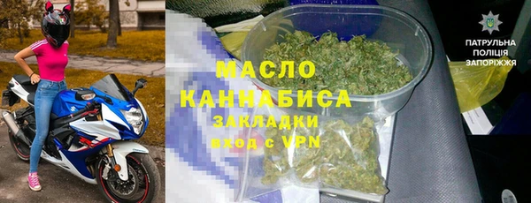 спайс Магас