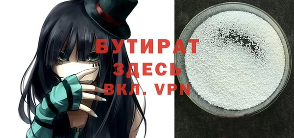 бутик Алзамай