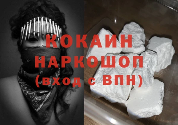 mix Арсеньев